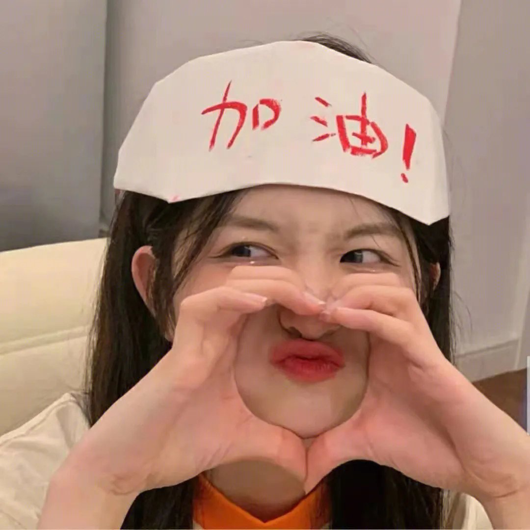飞踢天使